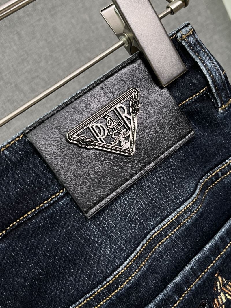 Prada Jeans